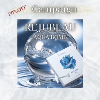 REJUBEAU AQUA BOM　導入キャンペーン